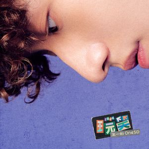 日本美女大屁股肥肥逼操的爽歪歪
