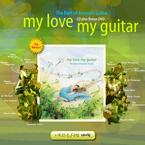 日本美女大屁股肥肥逼操的爽歪歪
